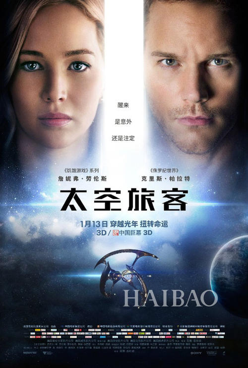 辽宁省高中毕业证查询系统